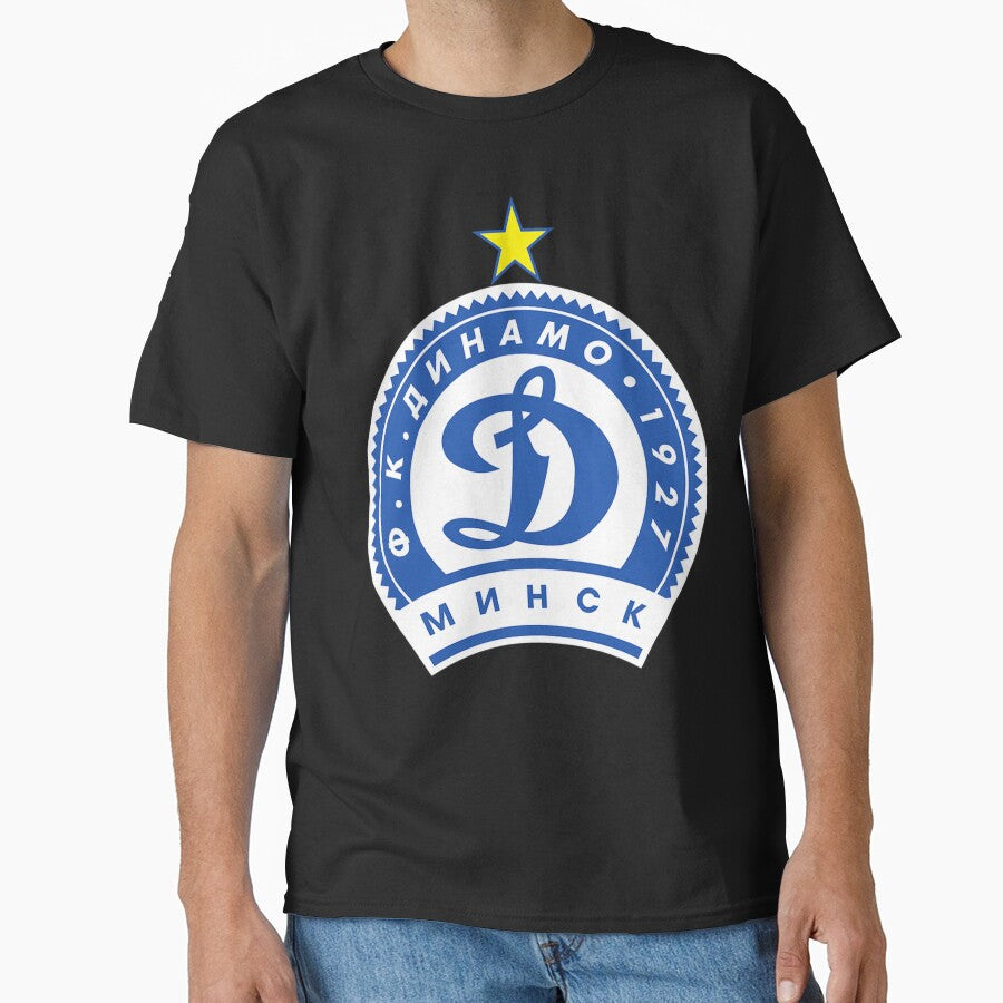 Dinamo M by DaikiS