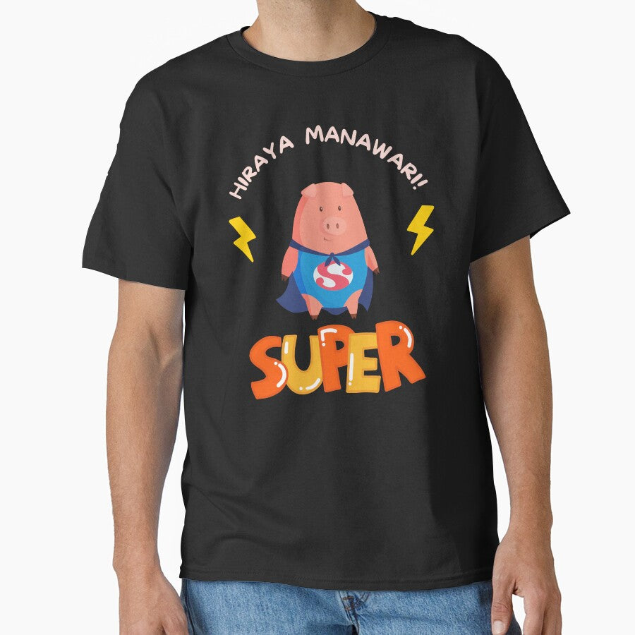 Super Pig Dreams Come True by Wehavefun