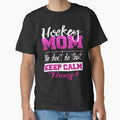 Hockey Mom Design, Mom gifts, mother's day gift, Best mom ever by rositadang