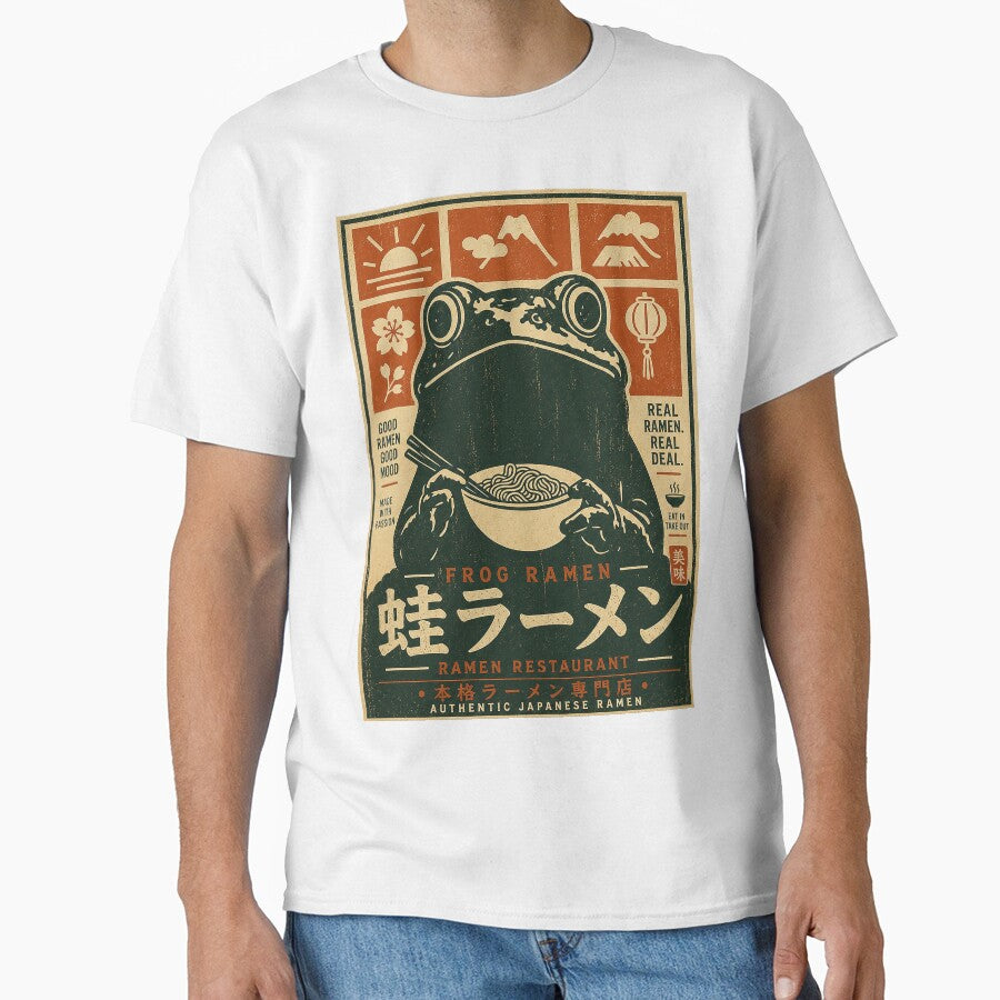 Frog Ramen – Vintage Japanese Noodle Shop Retro T-Shirt by bisha
