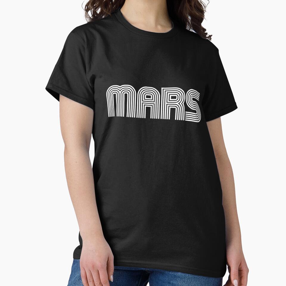 Mars Name Vintage Retro 60s 70s 80s Sport Funny by ninapfvu