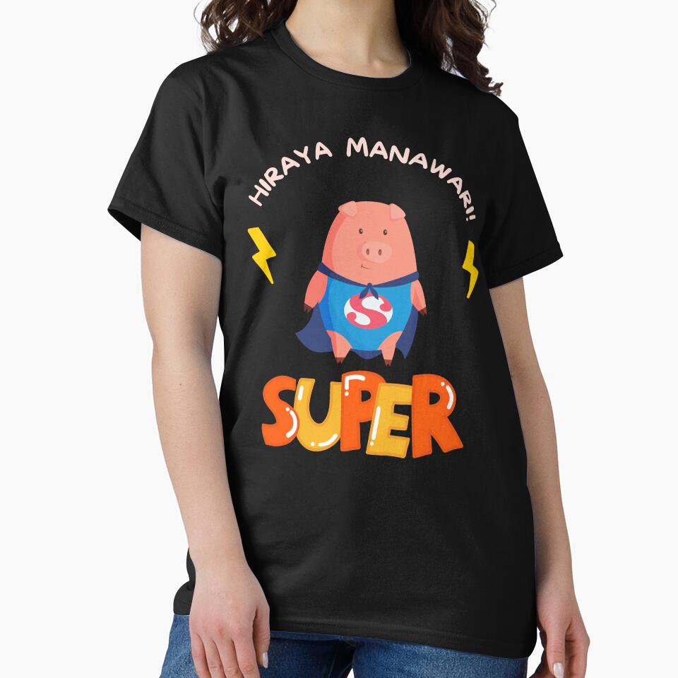 Super Pig Dreams Come True by Wehavefun