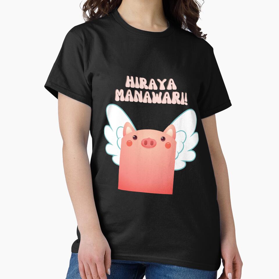 Meet Po, The Pig Who Wish To Fly by Wehavefun