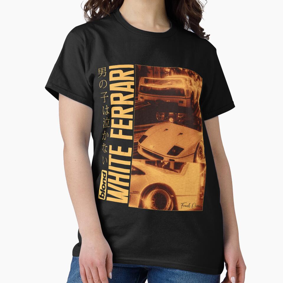 White Ferrari - Frank Ocean by UglyNavy
