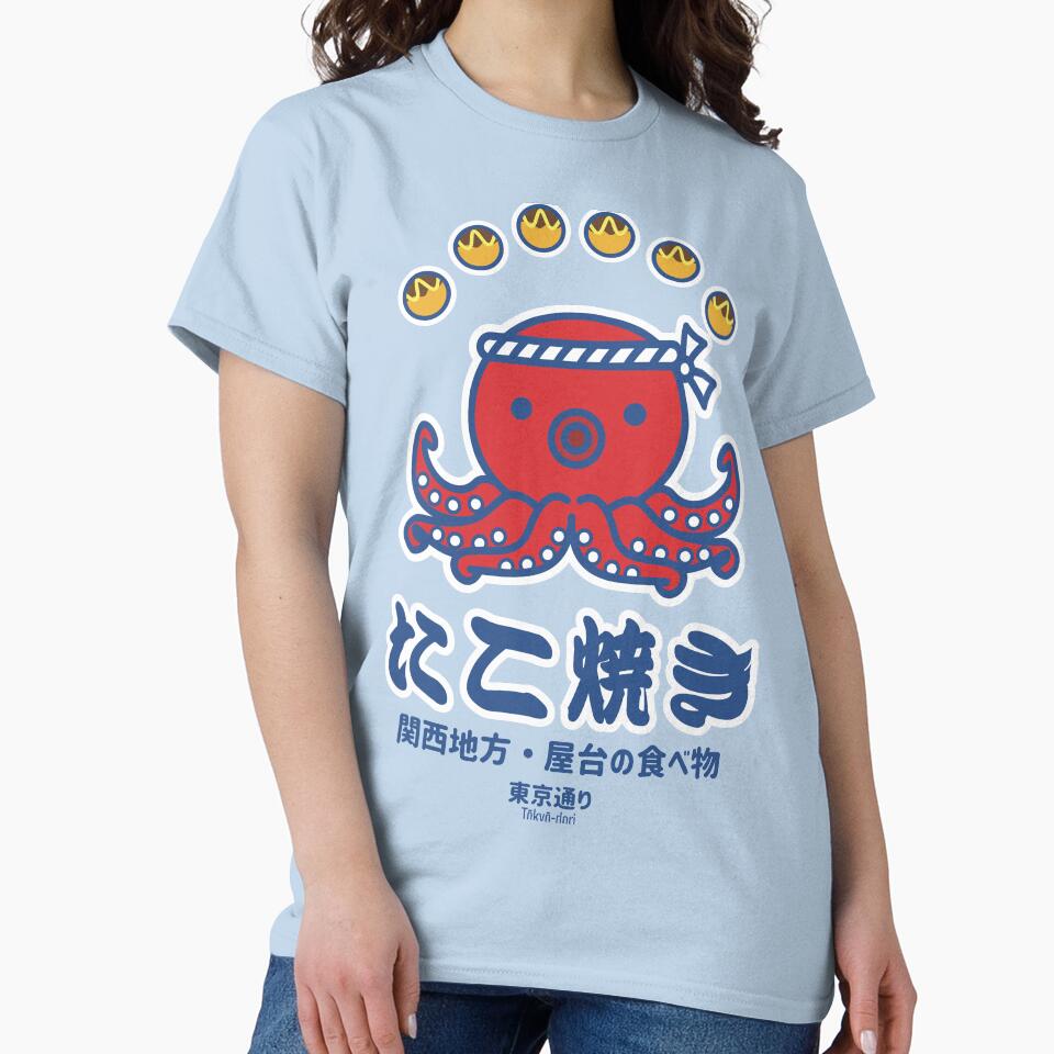 Takoyaki by Tokyo-Dori Studio