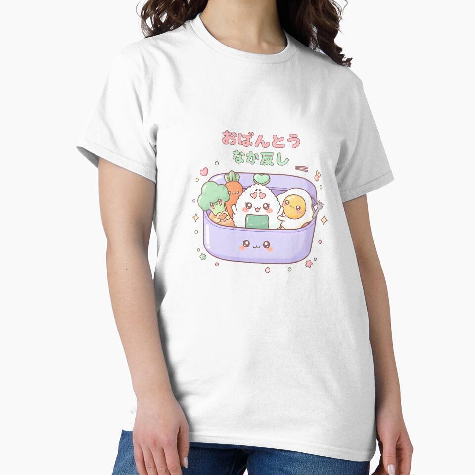 Happy Bento Box Trio – Cute Kawaii Japanese Food Friends by Snackwear Apparel