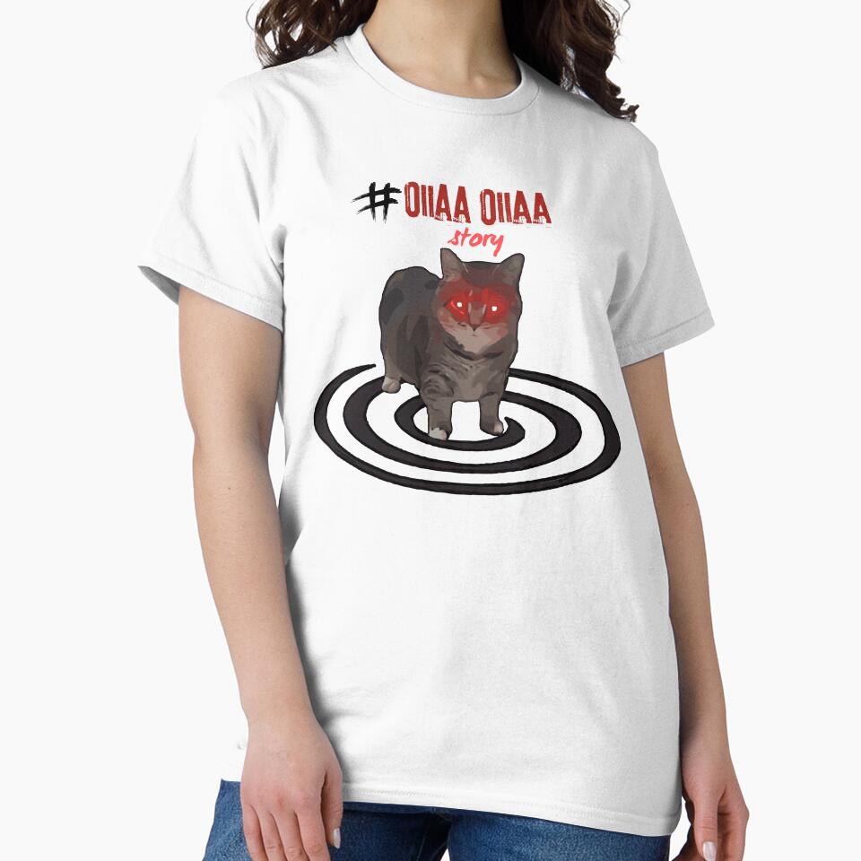 Oiiaa Oiiaa Cat Meme by TynesDesign
