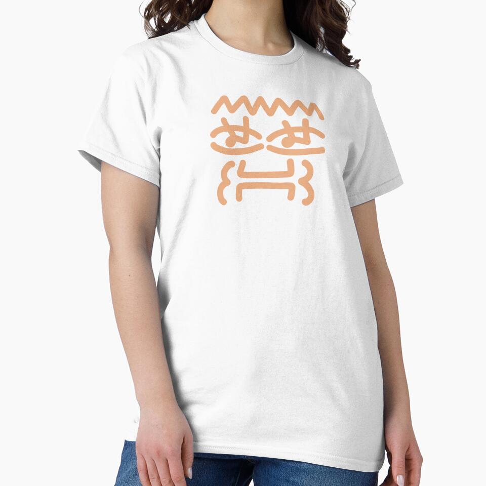 Abstract Peach Doodle Face – Minimalist Hand Drawn Line Art by felipemaldonadoart