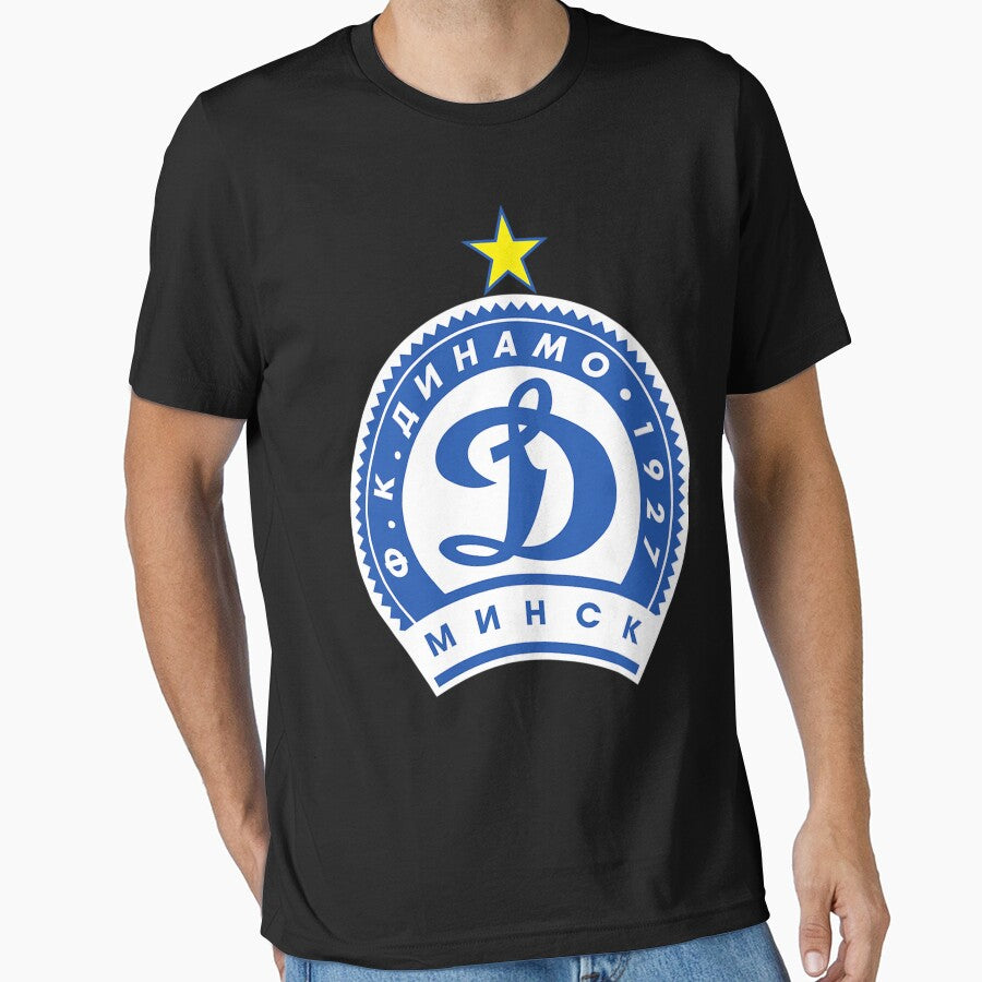 Dinamo M by MahmoudSabry10