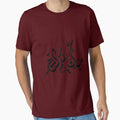 Ramadan Mubarak T-shirt by KIKOOSTORE
