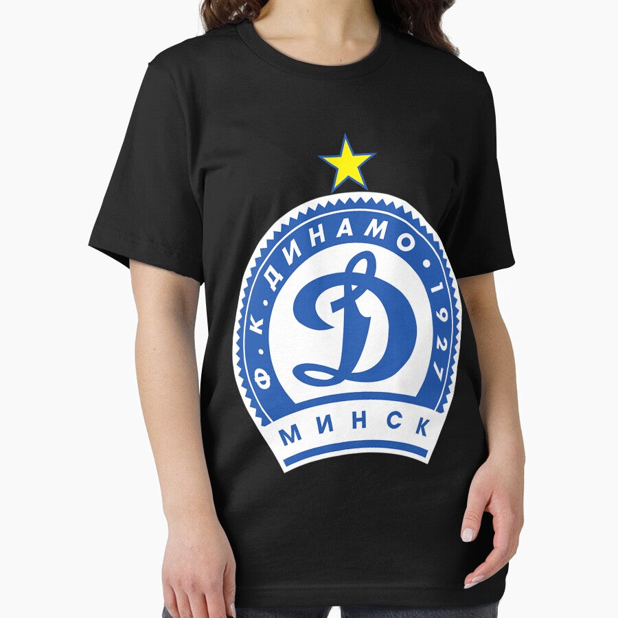 Dinamo M by MahmoudSabry10