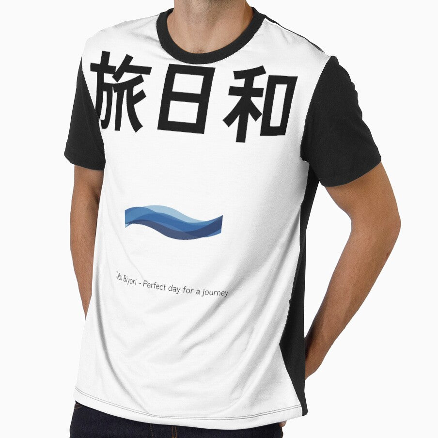 Blue Ocean Wave Minimal Japanese Design by ZenWaveJapan