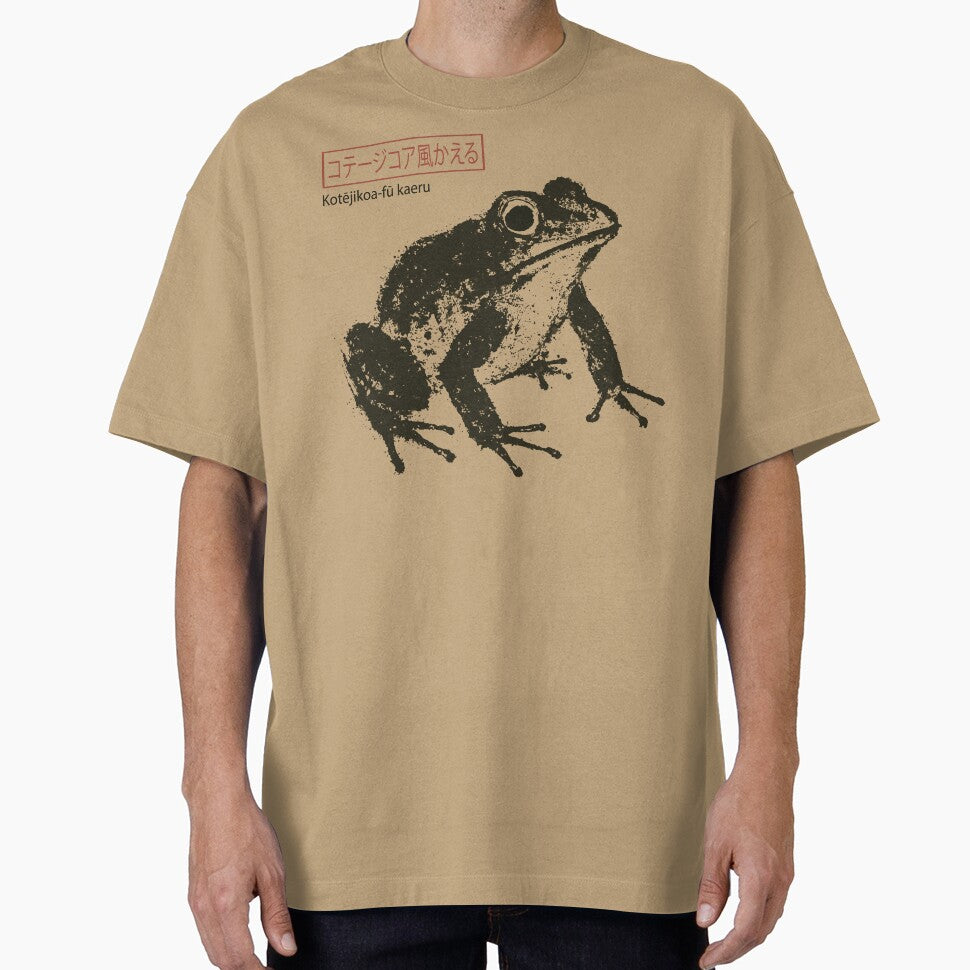 Cute Cottagecore Frog Funny Japanese Aesthetic Design by Jokerstyle