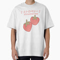 Cute Strawberries by soodery