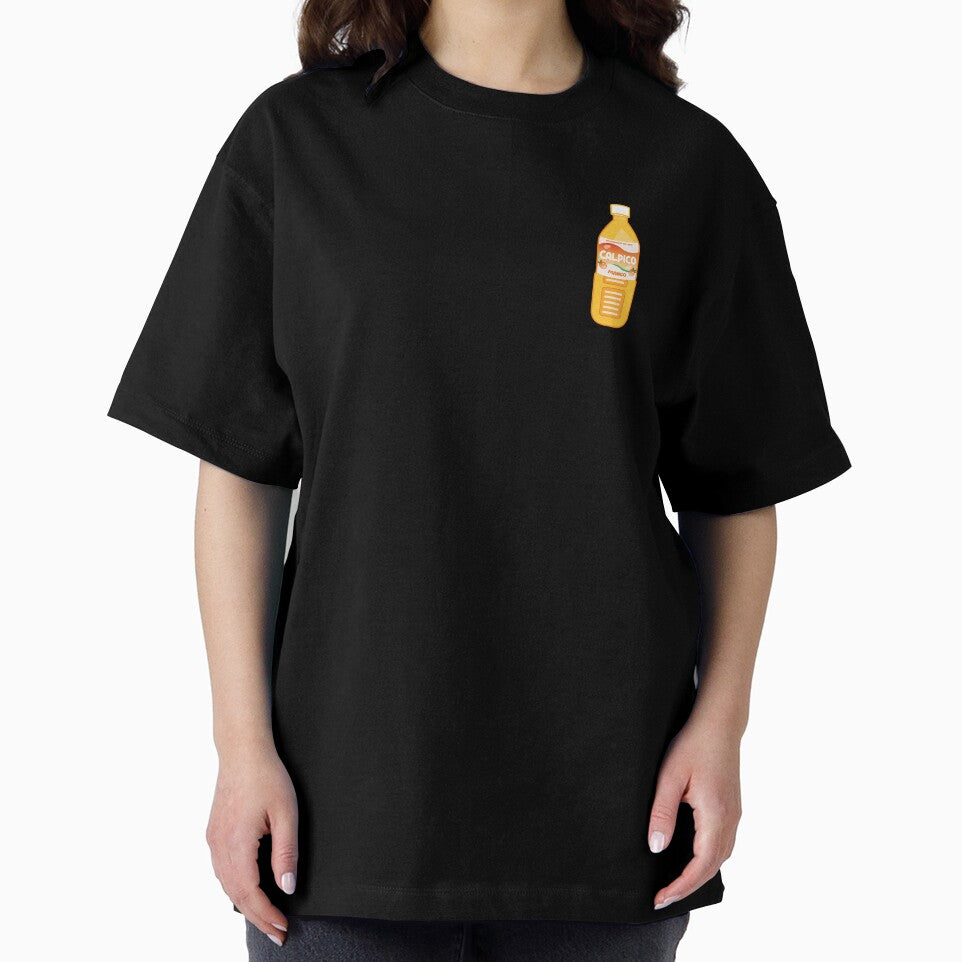 Asian drink by lilbaelee