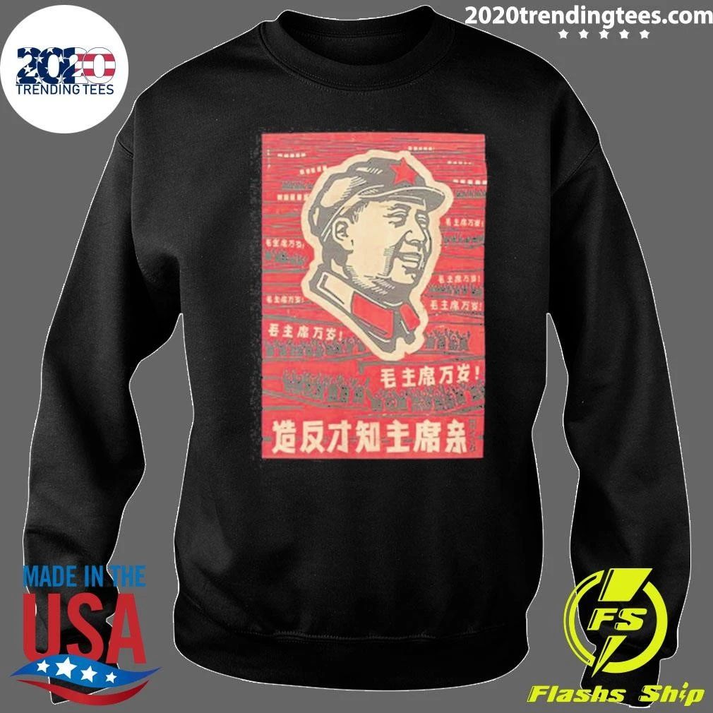 Mao Chinese Cultural Revolution Shirt