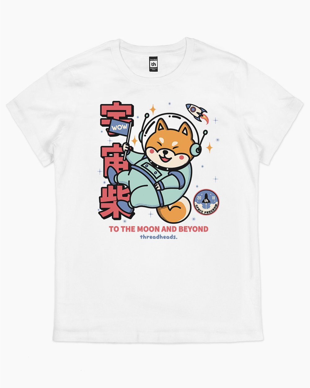 Cosmic Shiba Women's Tee Unisex