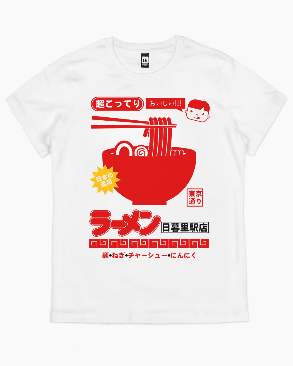 Nippori Station Ramen Women's Tee Unisex